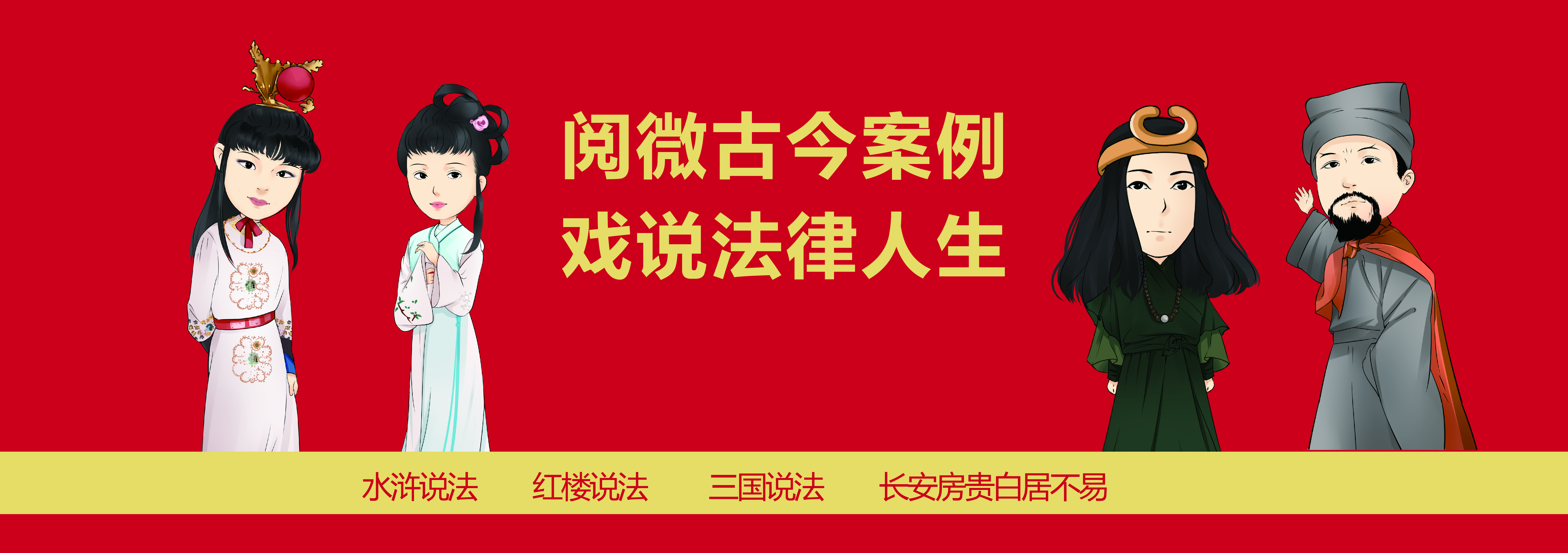 借条2020标准借条怎么写？借条范本参考(2022年标准版)