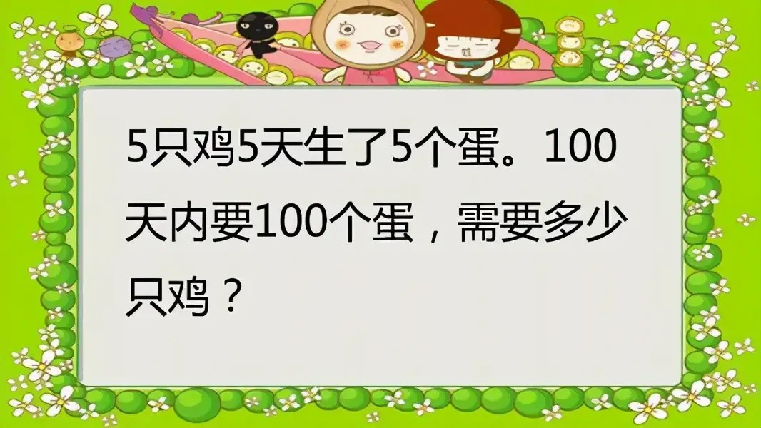 你车贷还完了吗？你房贷还完了吗？“好不容易把房贷车贷给还完了，你要让我重新还一遍？”哈哈哈