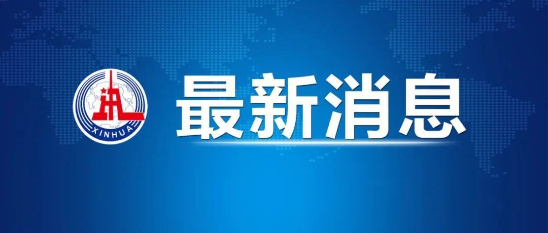 企业银行贷款需要什么条件？企业(含个体)向银行贷款需要什么条件-银行政策年化5.23%划算