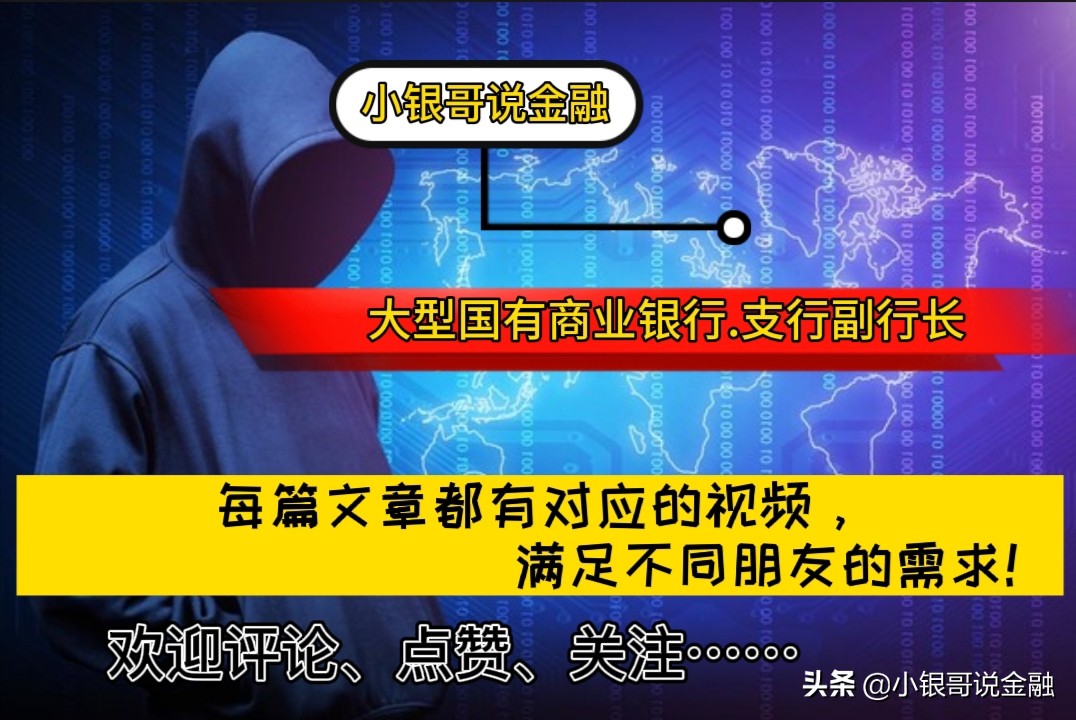 定期存款没到期着急用钱怎么办？定期存款，还没到期，急用钱怎么办？教你3个方法