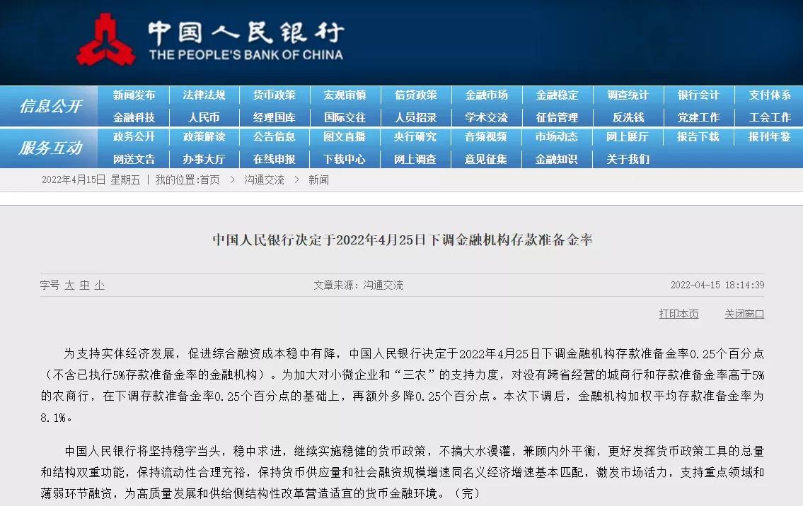 买房贷款十年和三十年有啥区别吗？房贷十年，二十年，三十年有什么区别？