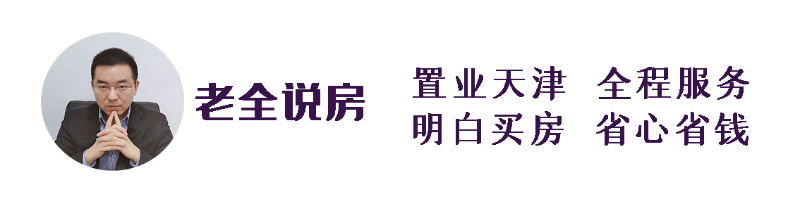 子女购房可提取父母的住房公积金吗？公积金新政？父母可提取住房公积金支持子女购房--老政续用