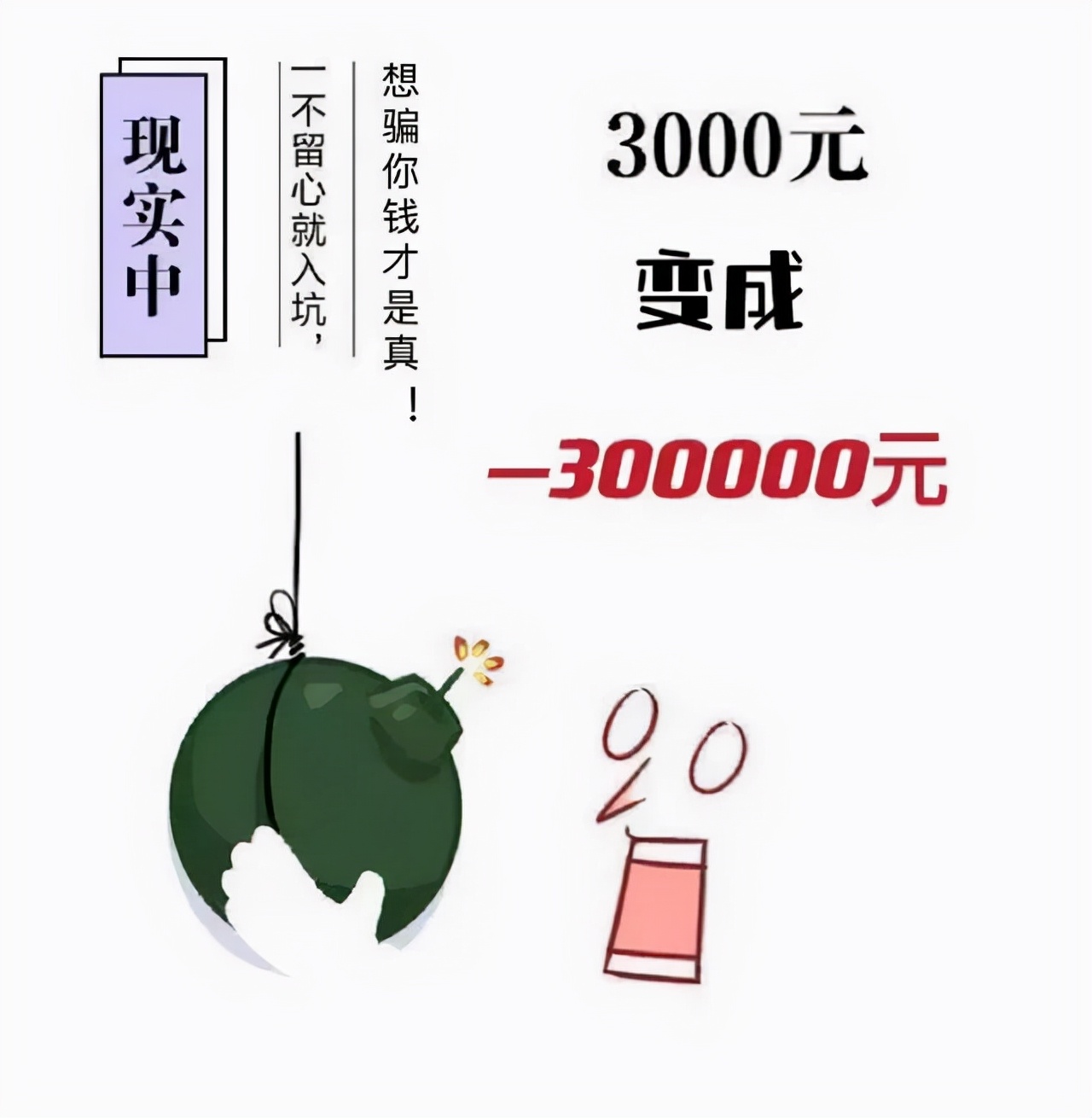 贷款10万需要什么条件？从准备贷款到负债10万，需要哪几步？