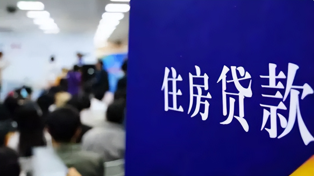 2020年公积金调整有什么变化？2022年公积金“新调整”？相当于变相“涨工资”？转发周知