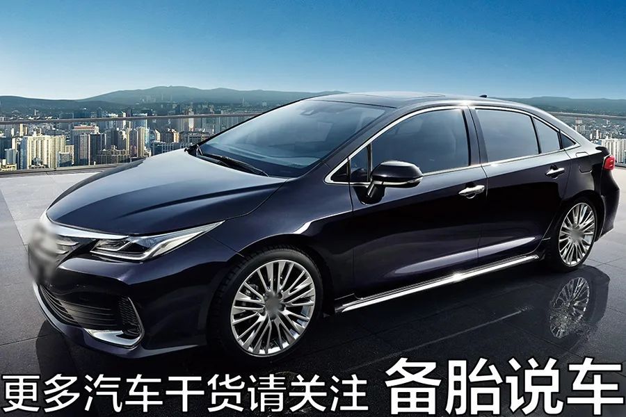 30岁买15万的车丢人吗？30岁买15万的车，真的很丢人吗？