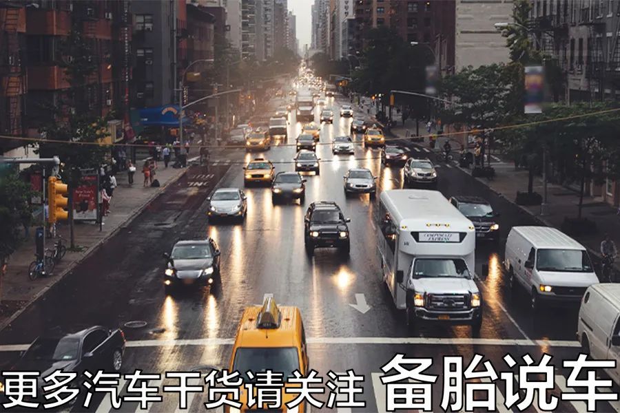 30岁买15万的车丢人吗？30岁买15万的车，真的很丢人吗？