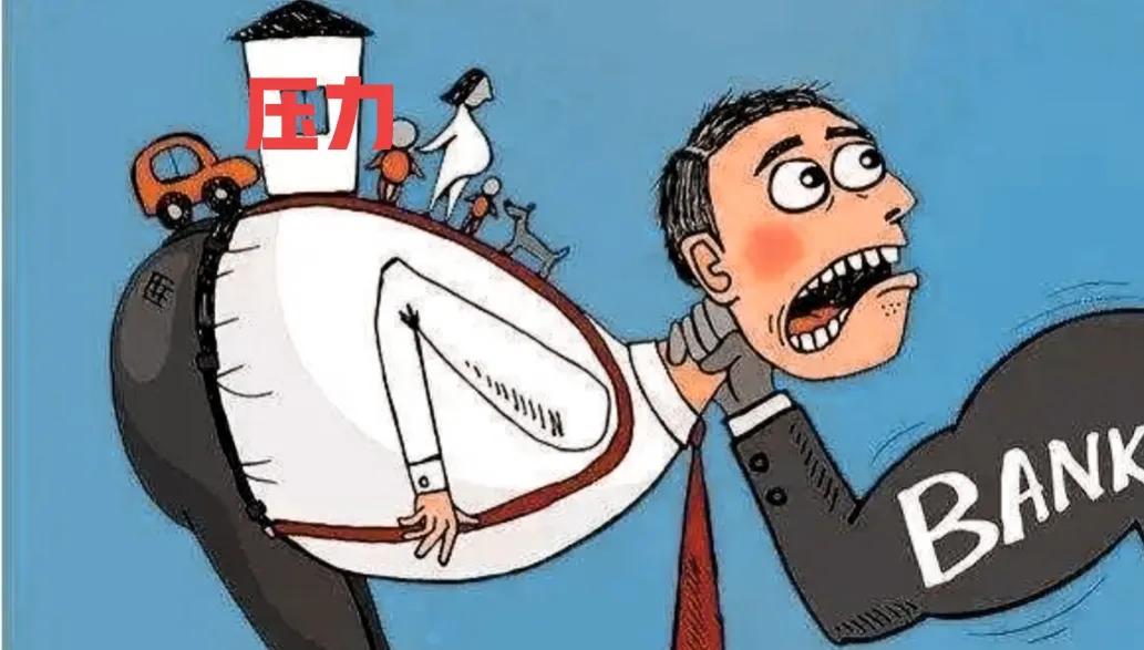 逾期还清了有影响吗？网友说只有逾期，负债才能还得清，这是真的吗？