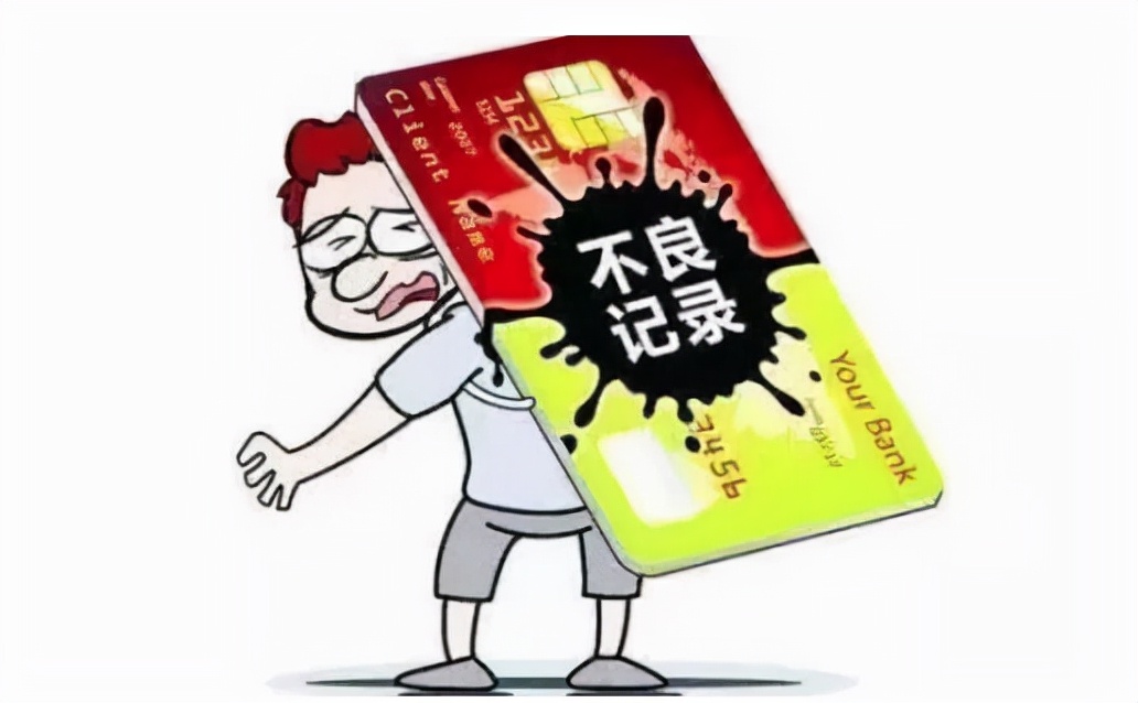 逾期两年的信用卡还了还可以用吗？信用卡逾期两个月了还能用吗？怎么跟银行协商解决