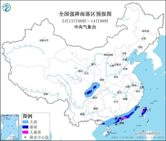 为什么南方雨季开始早？思客问答|南方暴雨模式已开启，今年为何偏早？