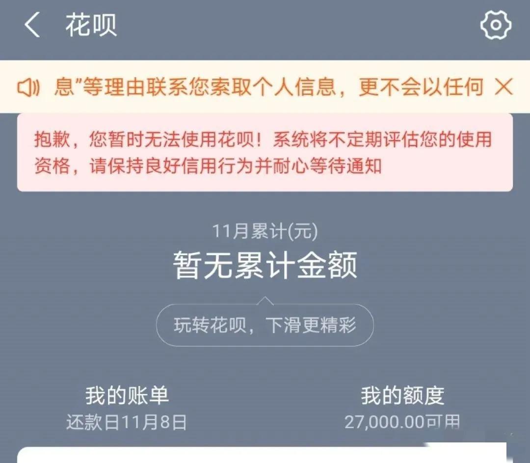 风控贷款是什么意思？郑贷‖信贷风控是什么意思？举例说明