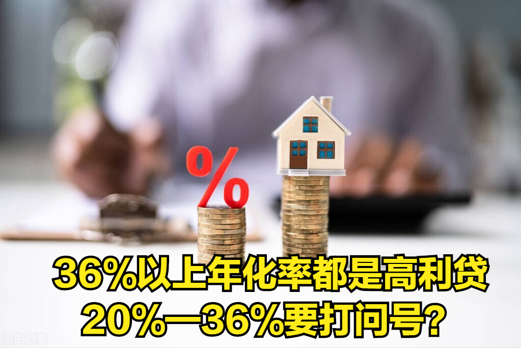 收到短信说有多少额度，收到额度授予几十万的短信，请谨慎