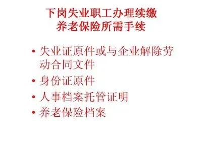 工龄不到30年，但年龄到55岁可以退休吗？现年55岁，工龄已满30年，缴费超过15年，那么能否办理退休呢？