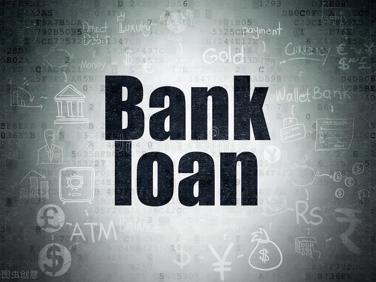 套取金融机构贷款转贷如何理解？如何判断是套取金融机构贷款转贷？该民间借贷合同的效力如何？