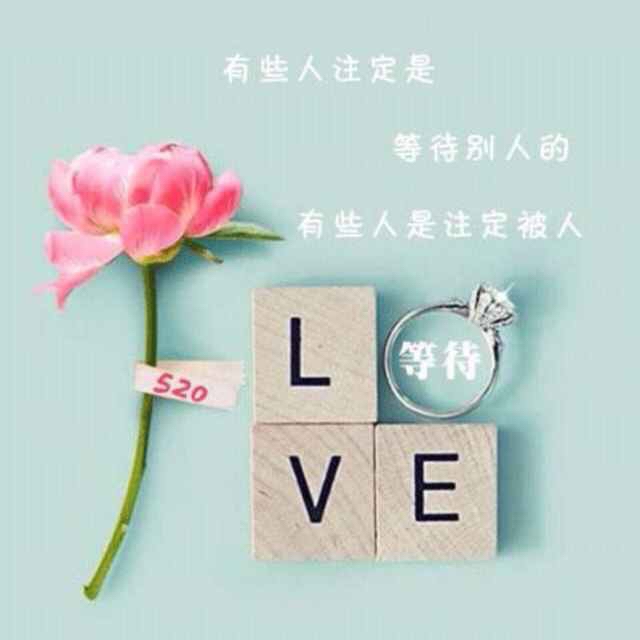 小草吃鱼