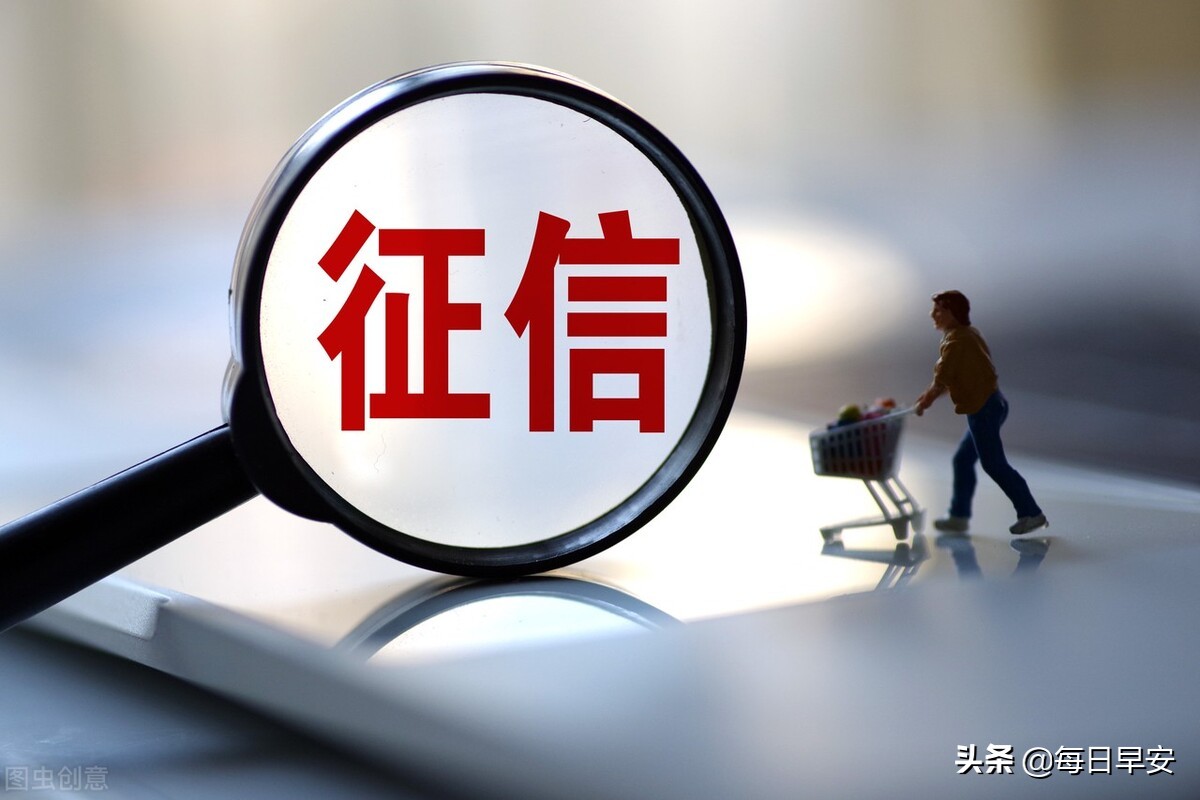 为什么提高信用卡额度？信用卡额度提高了究竟好不好？