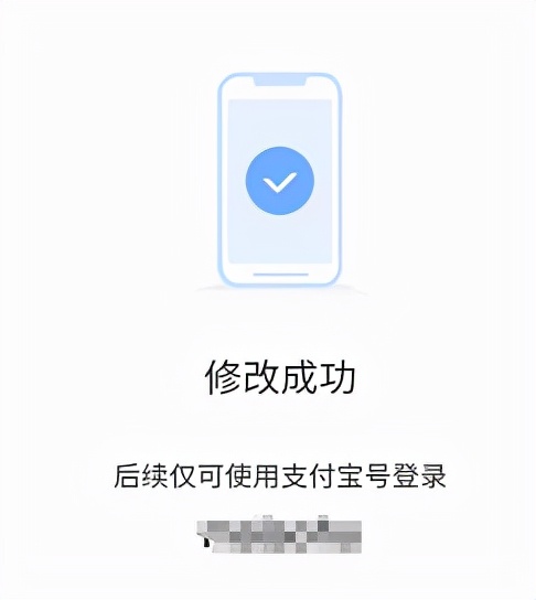 十年后支付宝还在吗？支付宝这个新功能，我等了十年