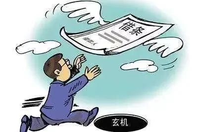 欠货款不还有微信聊天记录怎么起诉？以案释法│商家被欠货款，仅凭微信聊天记录能否讨回？