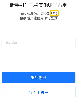 十年后支付宝还在吗？支付宝这个新功能，我等了十年