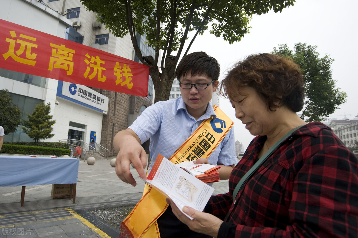 银行卡什么行为会被冻结？谨慎使用银行卡！有下面十种行为，银行卡必被冻结