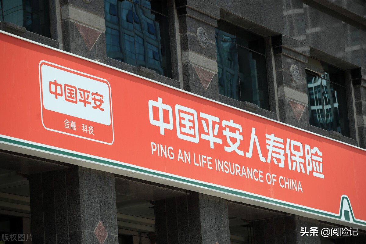 平安福为什么退保率那么高？平安福要不要退保？听听中肯的分析