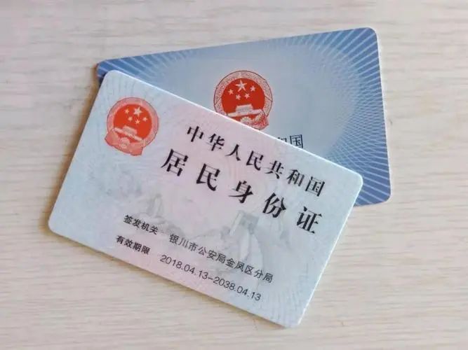 社保卡丢失了怎么补卡？社保卡丢了怎么办？全攻略补卡步骤