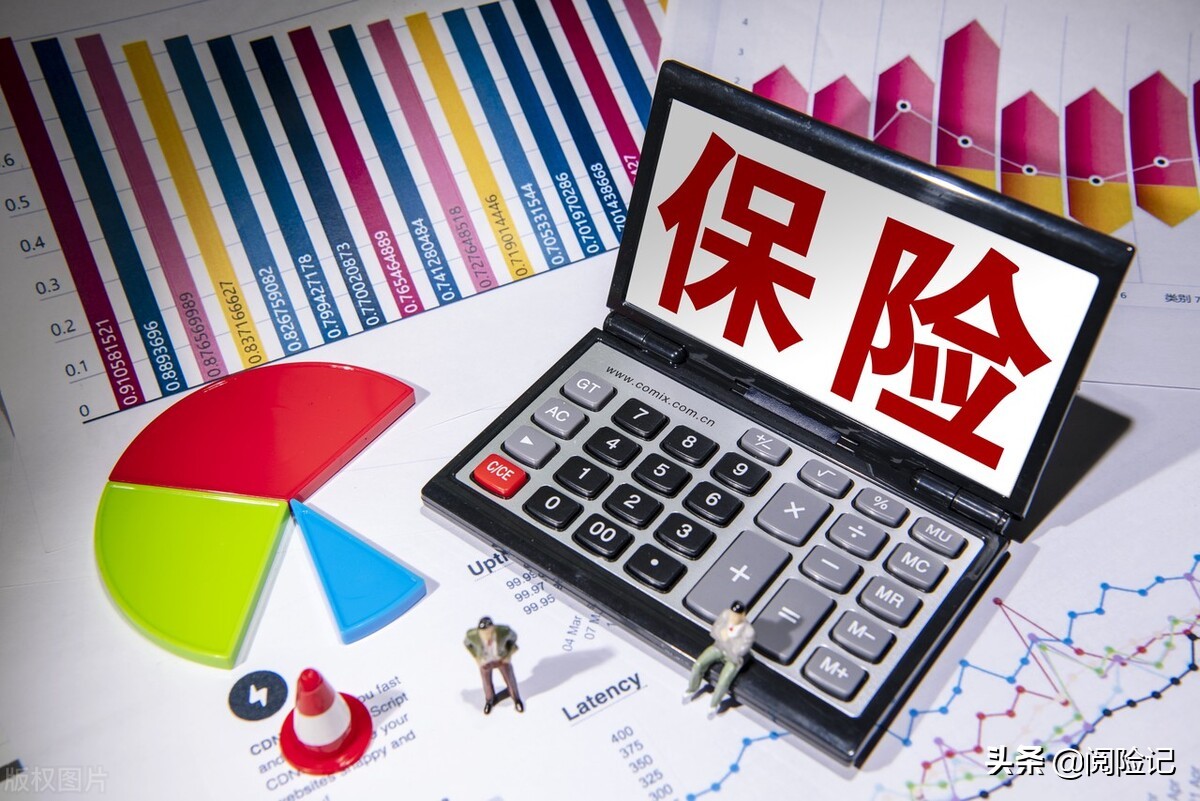 平安福为什么退保率那么高？平安福要不要退保？听听中肯的分析