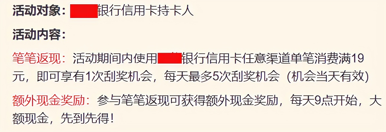 办信用卡要买产品吗？信用卡作为银行的重要产品，真的这么不堪吗？