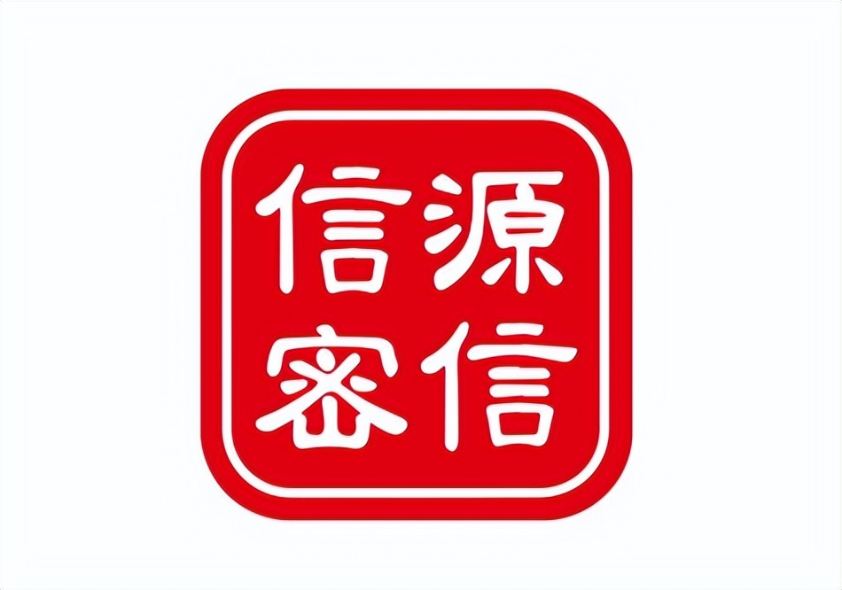 莫名收到银行验证码是有人盗取吗？莫名收到银行逾期短信？也许有人在盗取支付码