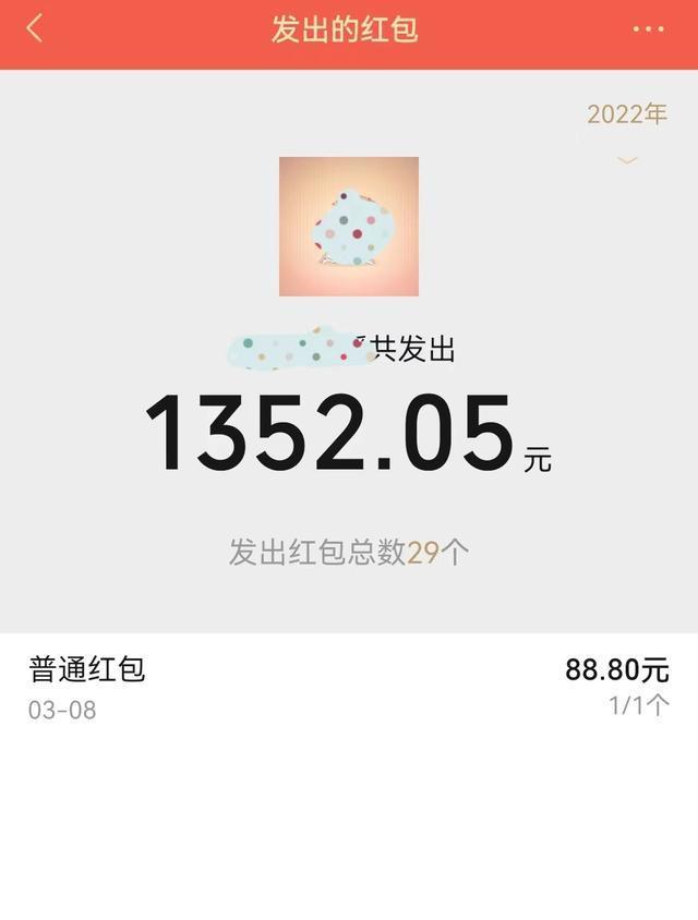 微信可不可以查到最近删除经常联系的人，微信怎么查看经常联系的人？不管记录删除与否，点这里一目了然