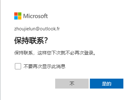 十年后支付宝还在吗？支付宝这个新功能，我等了十年