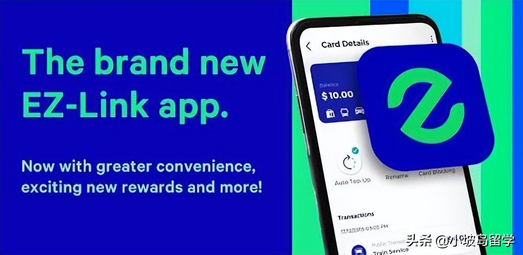 公交卡怎么省钱？公交卡大盘点|日常出行竟有这么多省钱小技巧？