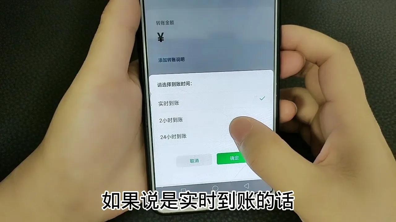 微信转账和支付宝转账一样吗？微信转账和支付宝转账到底有何区别？这5点要了解清楚，别再用错