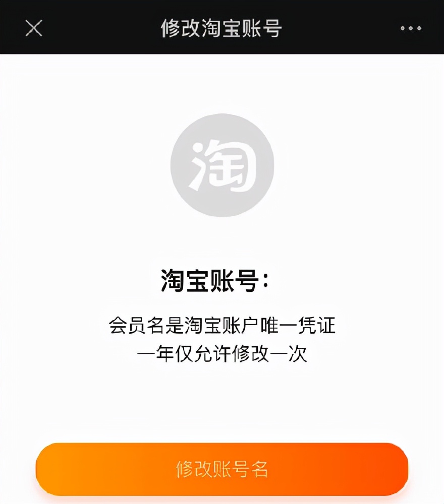 十年后支付宝还在吗？支付宝这个新功能，我等了十年