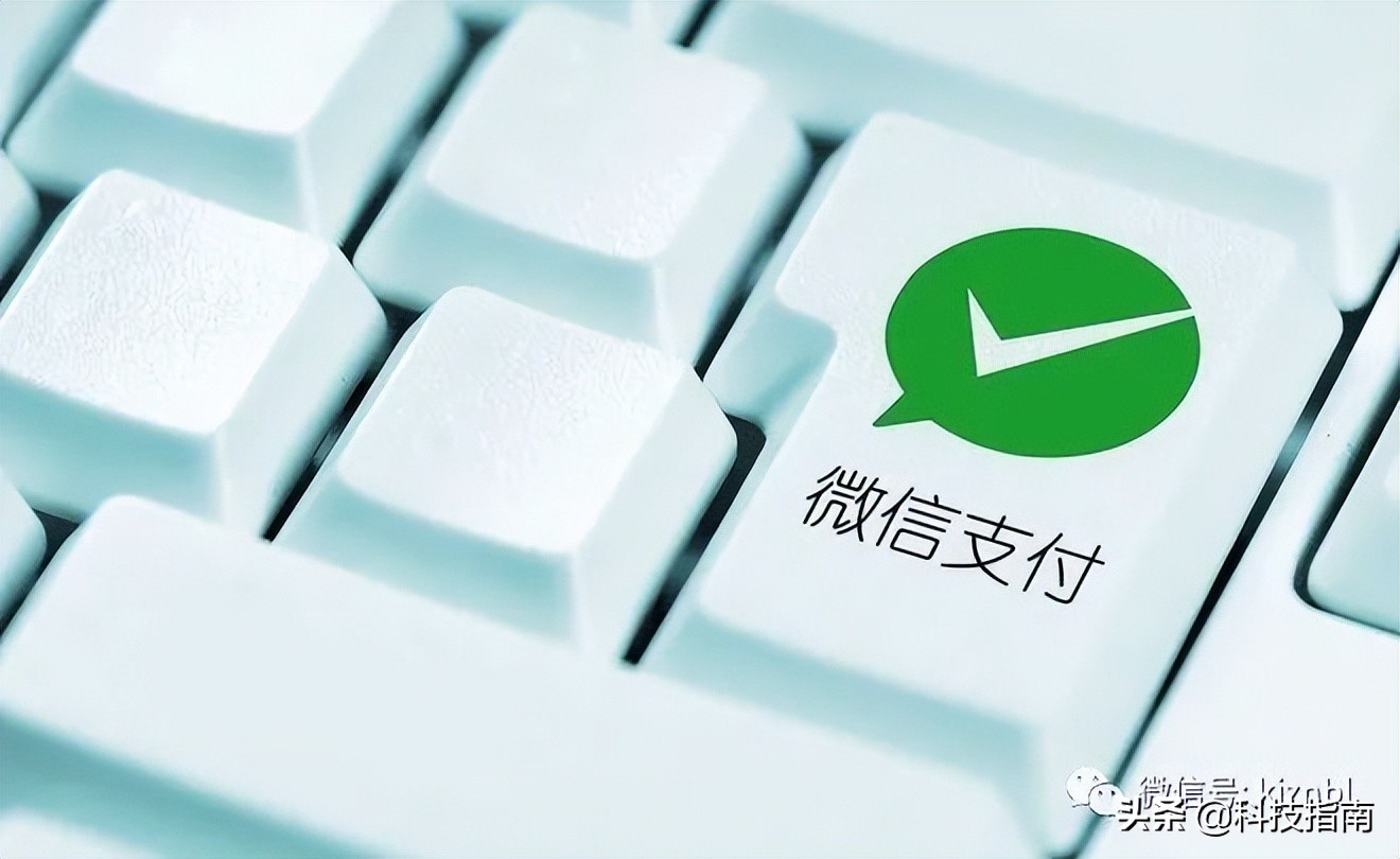 微信如何取消app自动续费？教你在微信里取消自动续费，不用再进逐个进APP操作