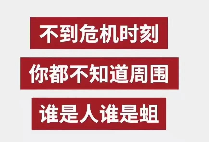 网上说信用卡逾期有人可以帮忙协商，信用卡逾期后，千万别急着协商了