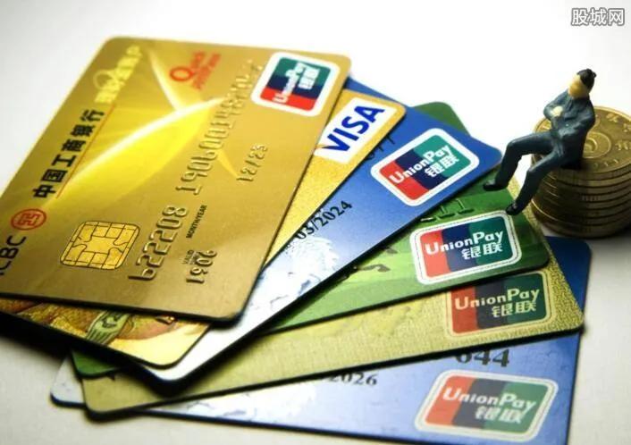 用信用卡，需要注意什么技巧？信用卡有哪些使用技巧？