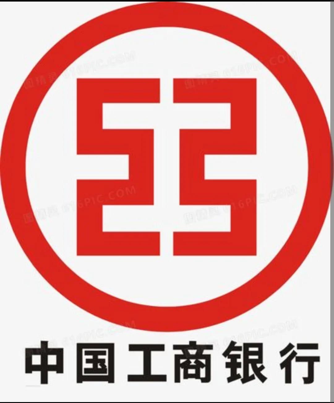 社保一卡通什么时候实行？工资发放什么时候才能实现一卡通用？