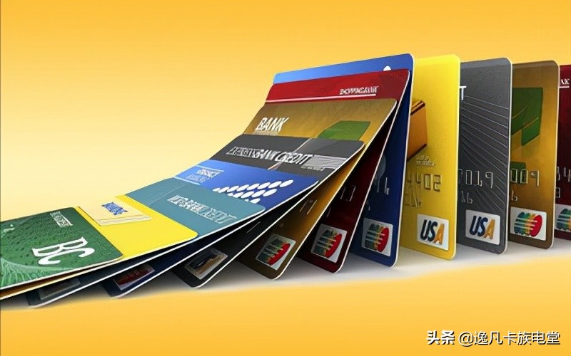 4张信用卡怎么排账单日？多张信用卡怎么排账单日？