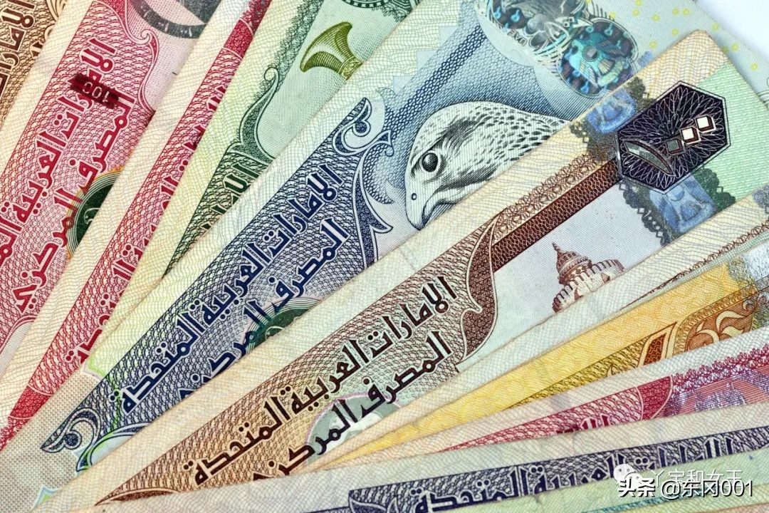 迪拜如何汇款回国？在阿联酋迪拜如何汇款