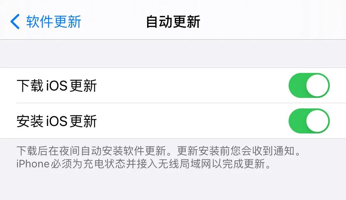 第一次用iphone需要注意什么？第一次用iPhone需要注意的问题