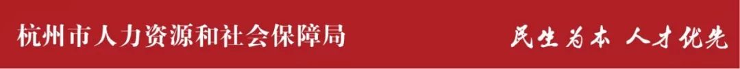 第三代社保卡全国统一吗？快来升级第三代社保卡！一卡通“乘”全国300多个城市
