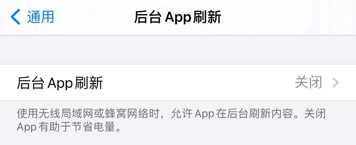 第一次用iphone需要注意什么？第一次用iPhone需要注意的问题