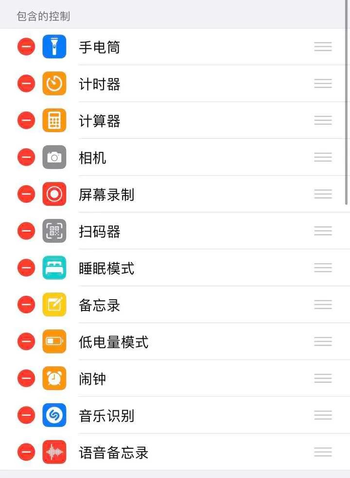 第一次用iphone需要注意什么？第一次用iPhone需要注意的问题