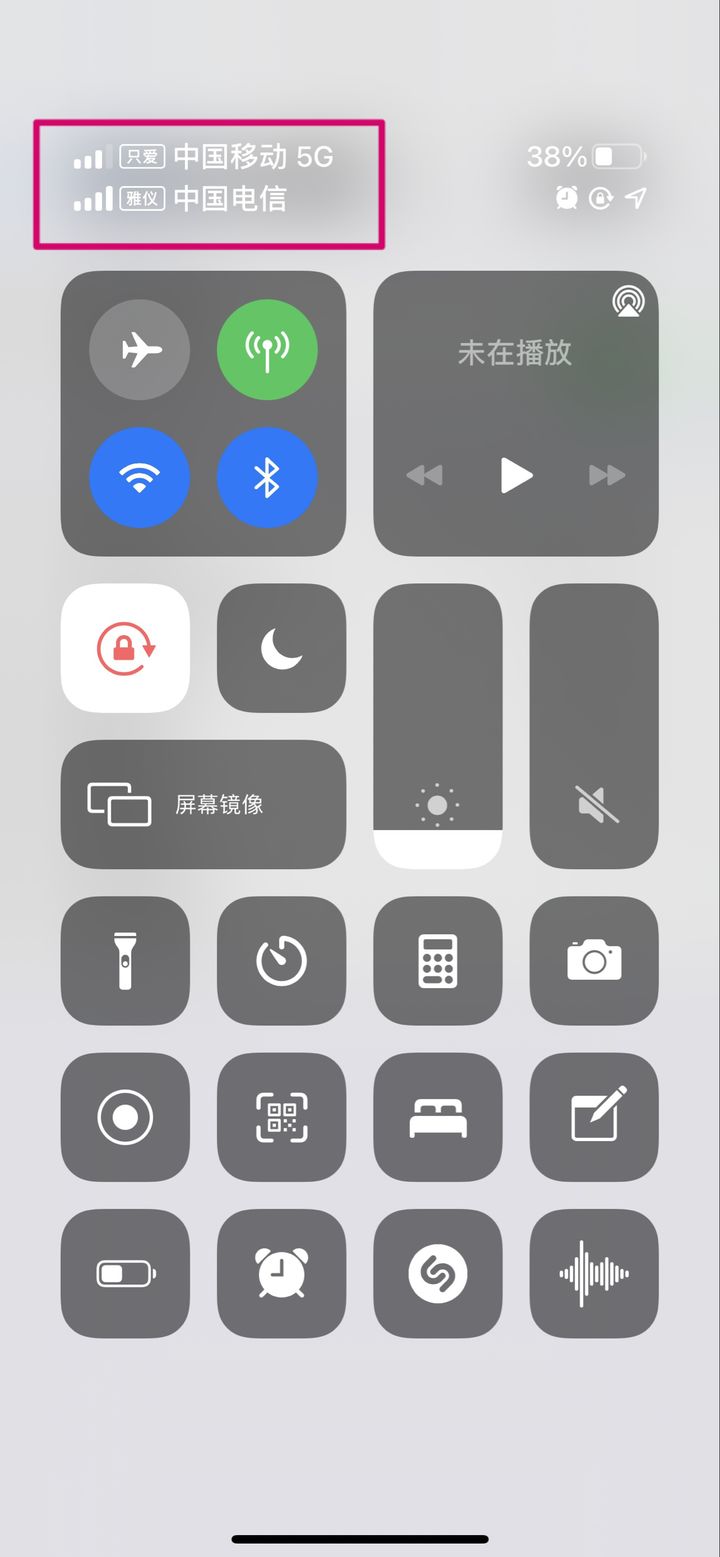 第一次用iphone需要注意什么？第一次用iPhone需要注意的问题