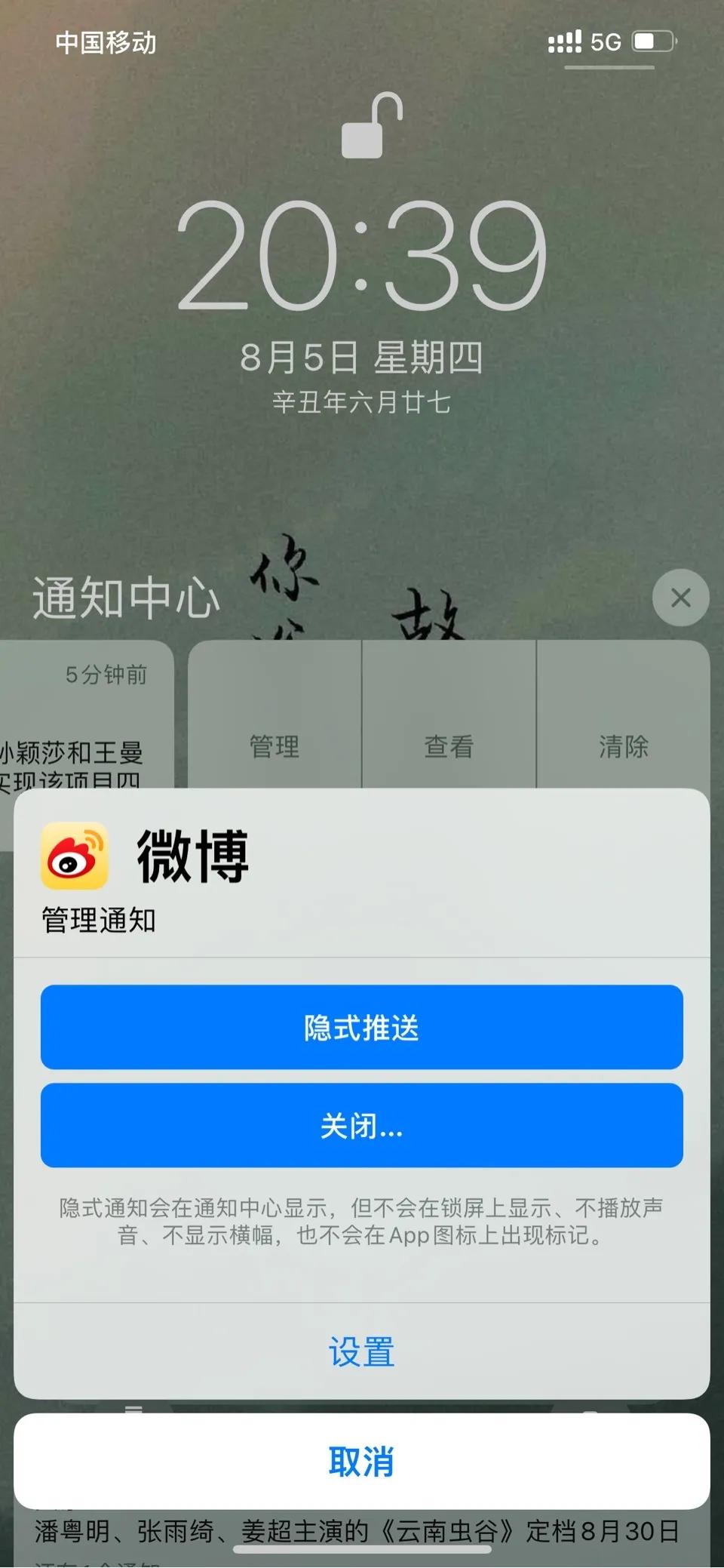 第一次用iphone需要注意什么？第一次用iPhone需要注意的问题