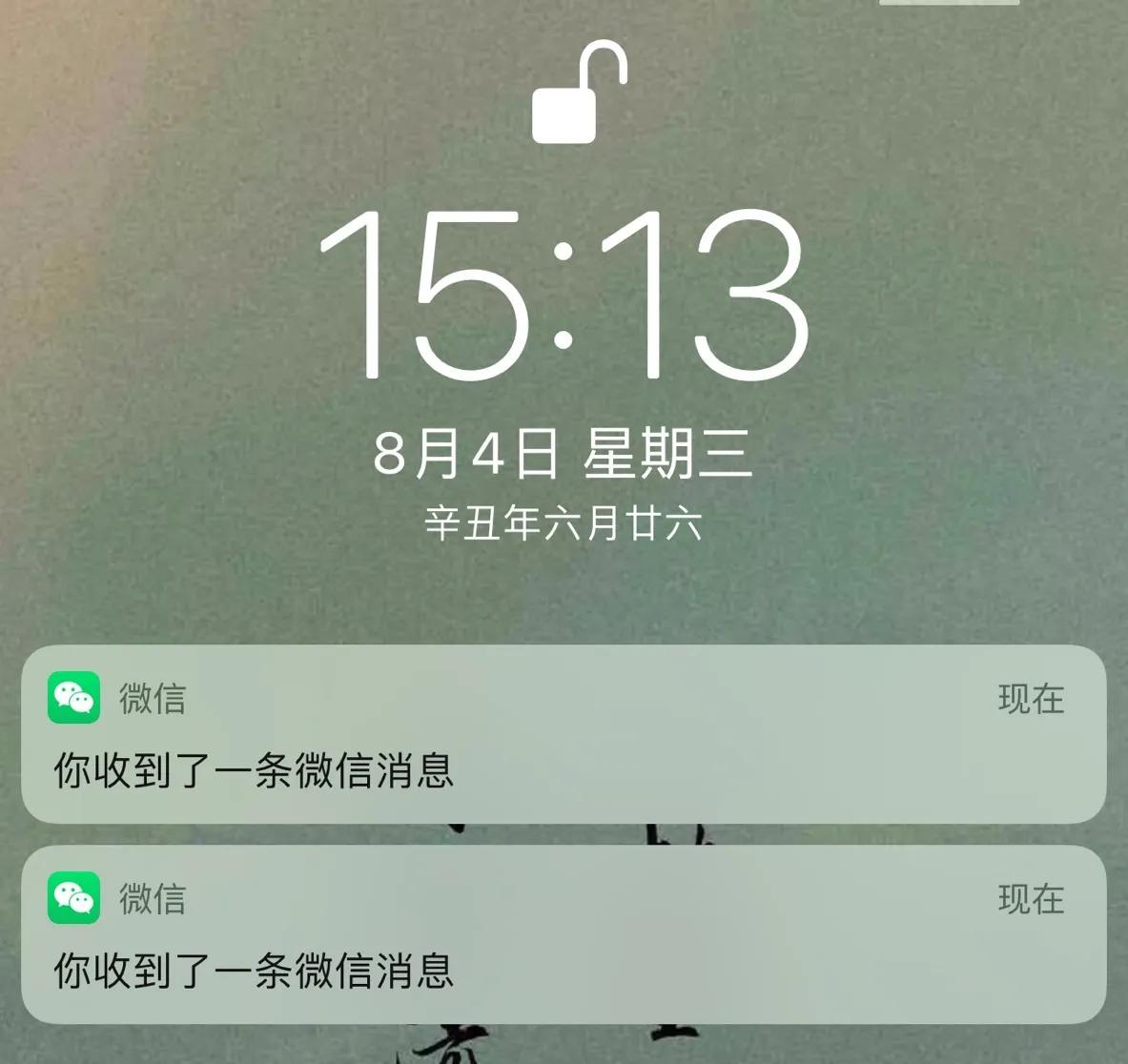 第一次用iphone需要注意什么？第一次用iPhone需要注意的问题