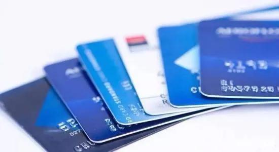 电子银行卡二类账户是什么意思？什么是二类银行卡？什么是电子账户？