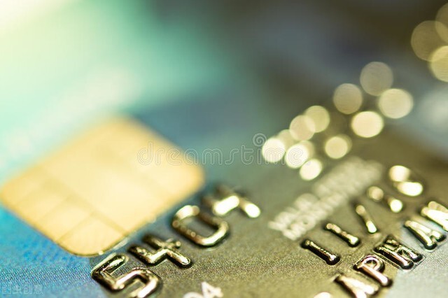 不用的信用卡销掉有什么影响吗？本人这几年用过的信用卡，谈谈感受，乱扣费的卡直接销掉不用