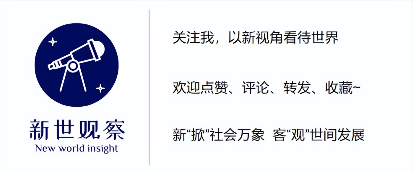 银行账户有钱也会被注销，3大银行“出手”，这3类账户将被注销，卡里有钱也不行