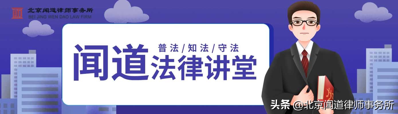 有没有信用卡逾期被判刑的，信用卡逾期多久会被判定为刑事案件？